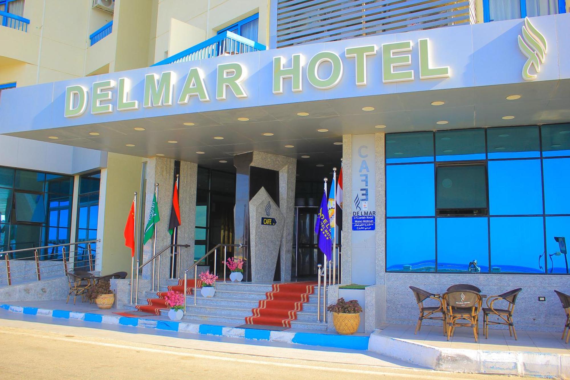 Delmar Hotel Matrouh Мерса-Матрух Екстер'єр фото